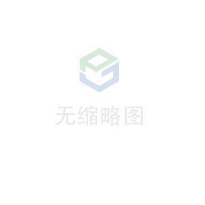 乐竟体育·乐竟官方网站-乐竟体育(中国)科技 荣获无锡市2020年度“物联之光”  最具社会贡献物联网企业奖